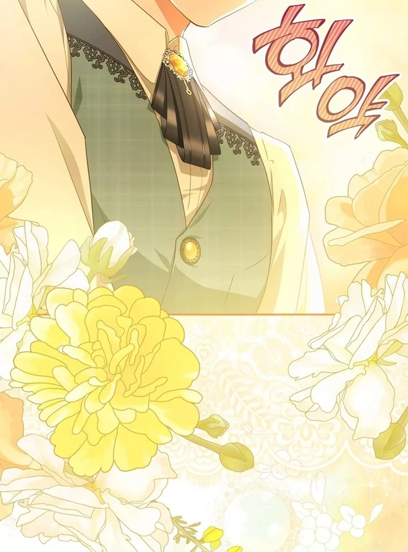 The Blooming Violet in the Back Garden Chapter 77 499 042