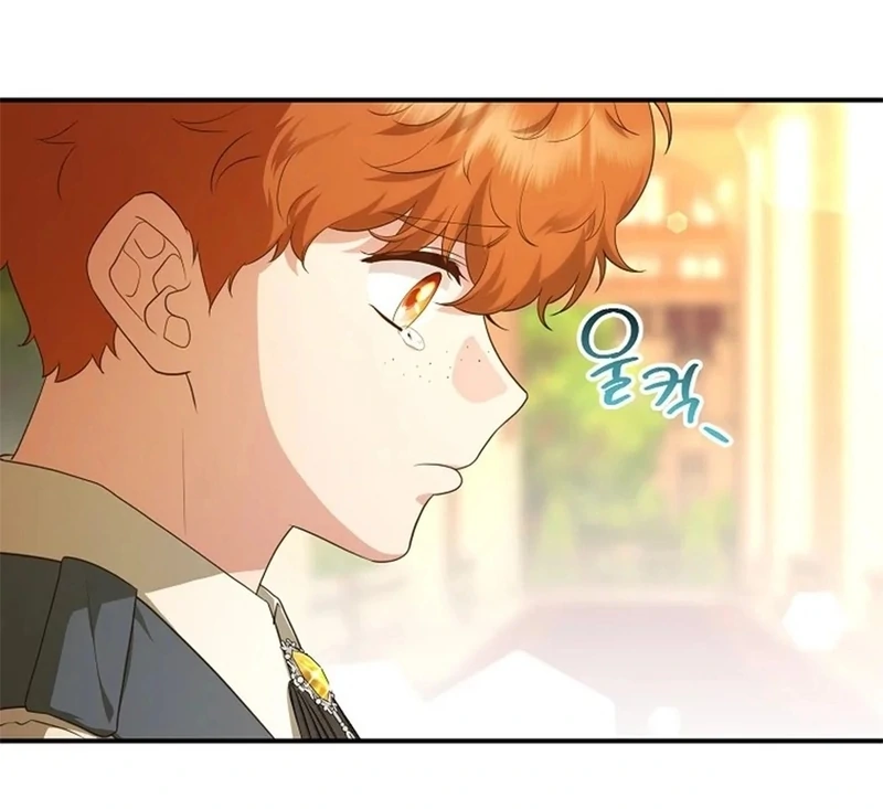 The Blooming Violet in the Back Garden Chapter 77 511 054