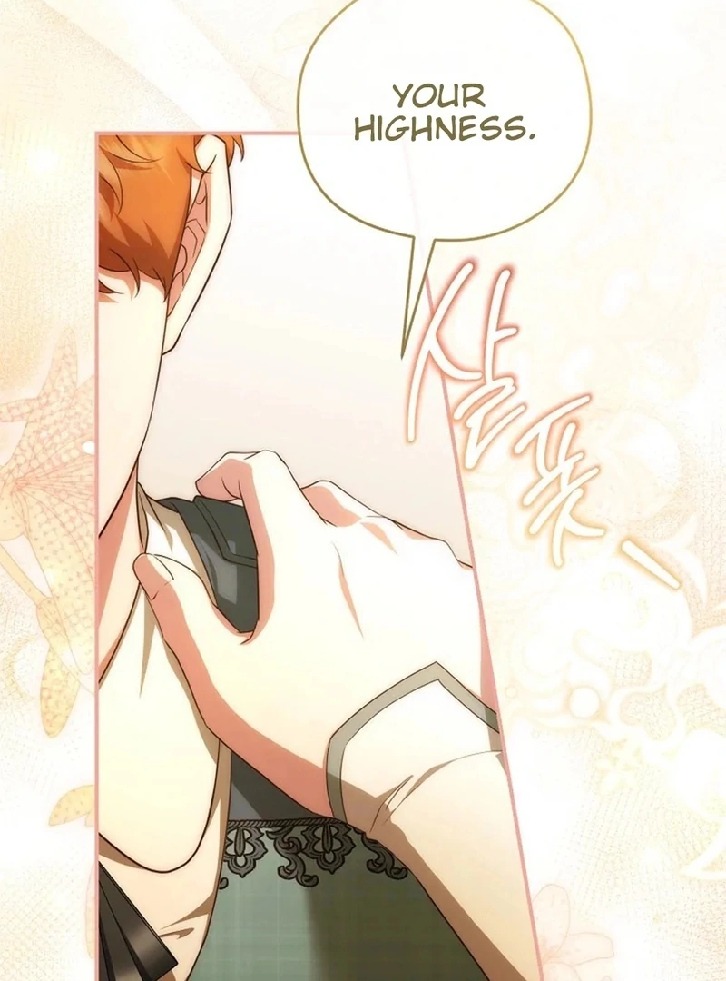 The Blooming Violet in the Back Garden Chapter 77 513 056