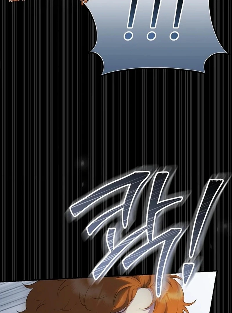 The Blooming Violet in the Back Garden Chapter 77 525 068