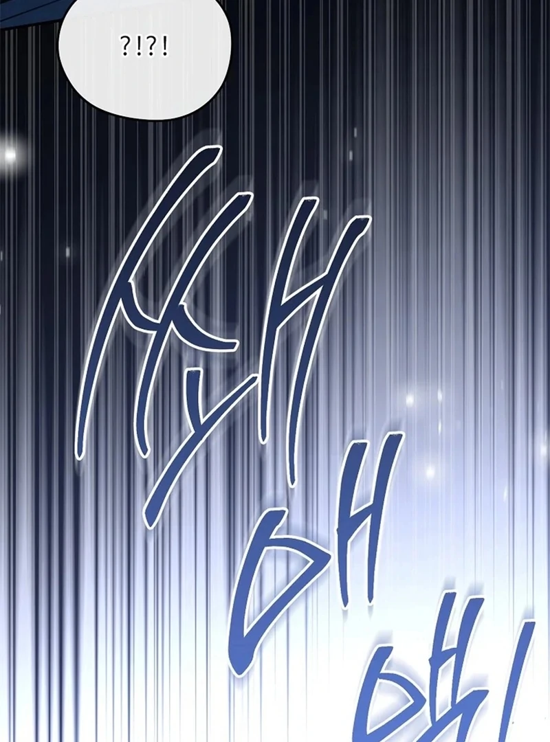 The Blooming Violet in the Back Garden Chapter 77 527 070