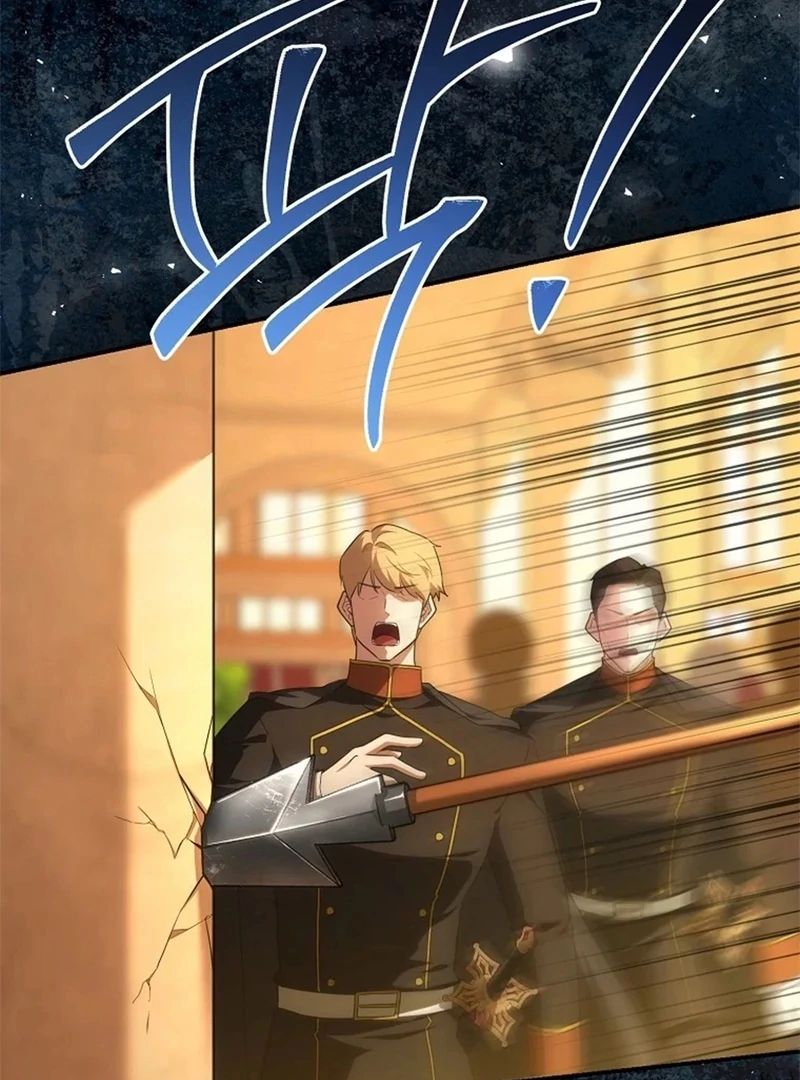 The Blooming Violet in the Back Garden Chapter 77 530 073