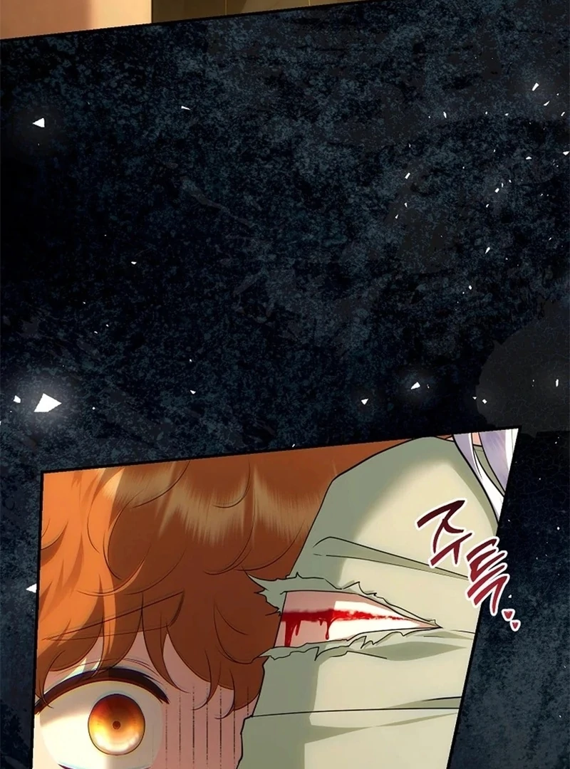 The Blooming Violet in the Back Garden Chapter 77 531 074