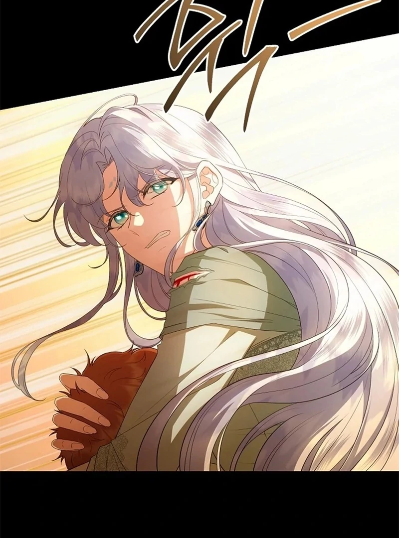 The Blooming Violet in the Back Garden Chapter 77 538 081