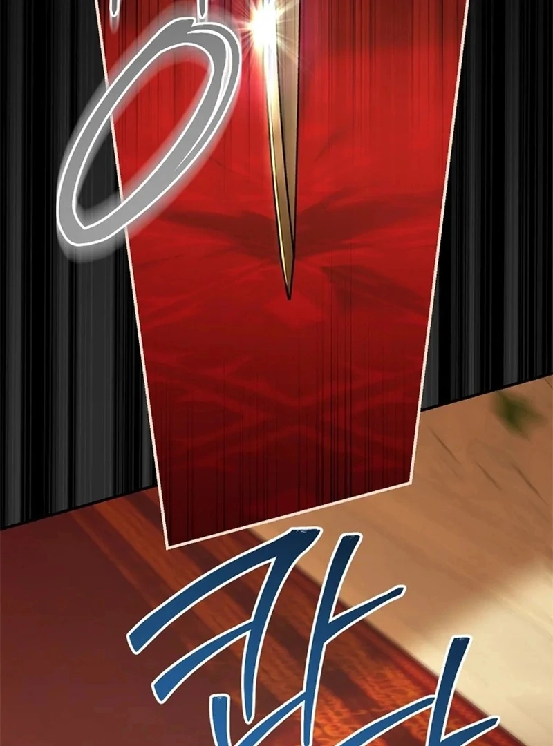 The Blooming Violet in the Back Garden Chapter 77 540 083