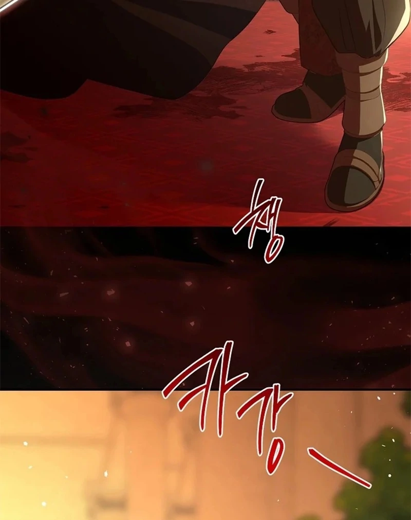 The Blooming Violet in the Back Garden Chapter 77 545 088