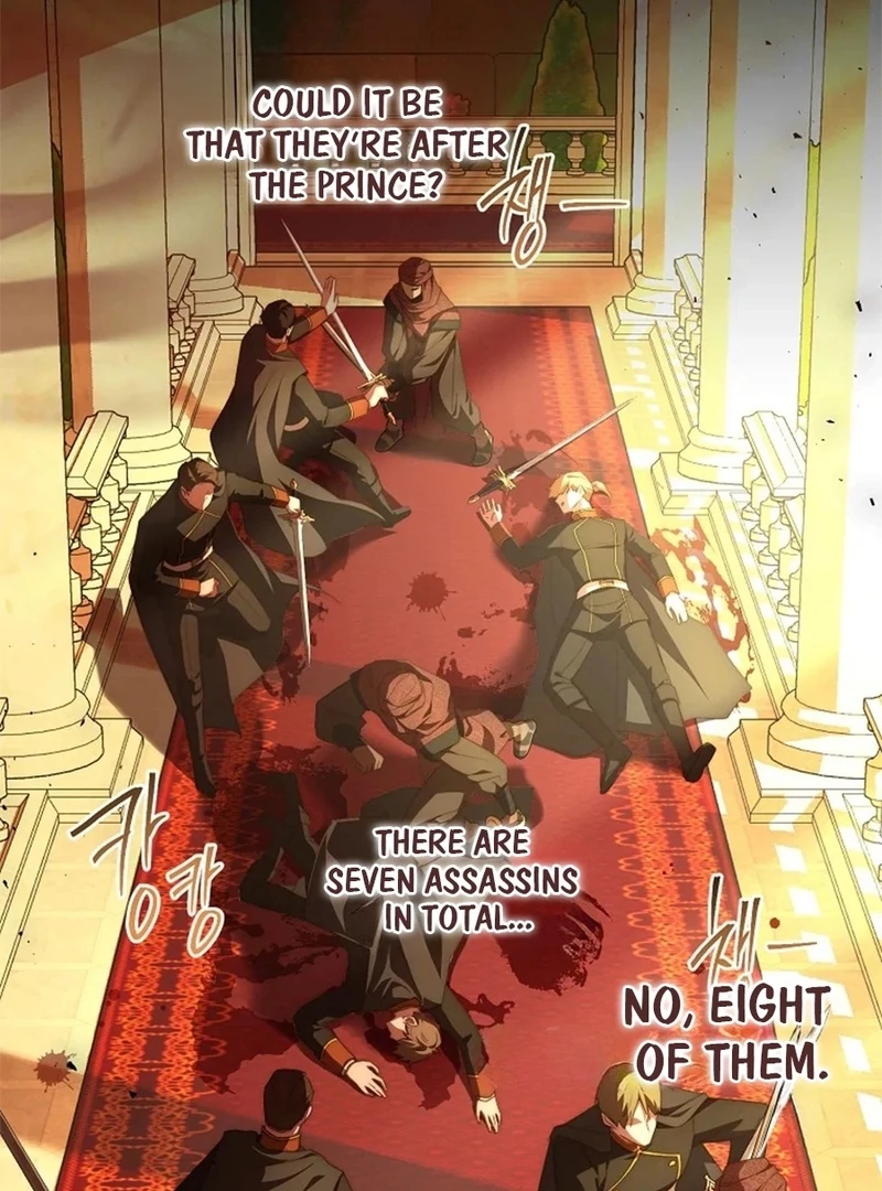 The Blooming Violet in the Back Garden Chapter 77 547 090