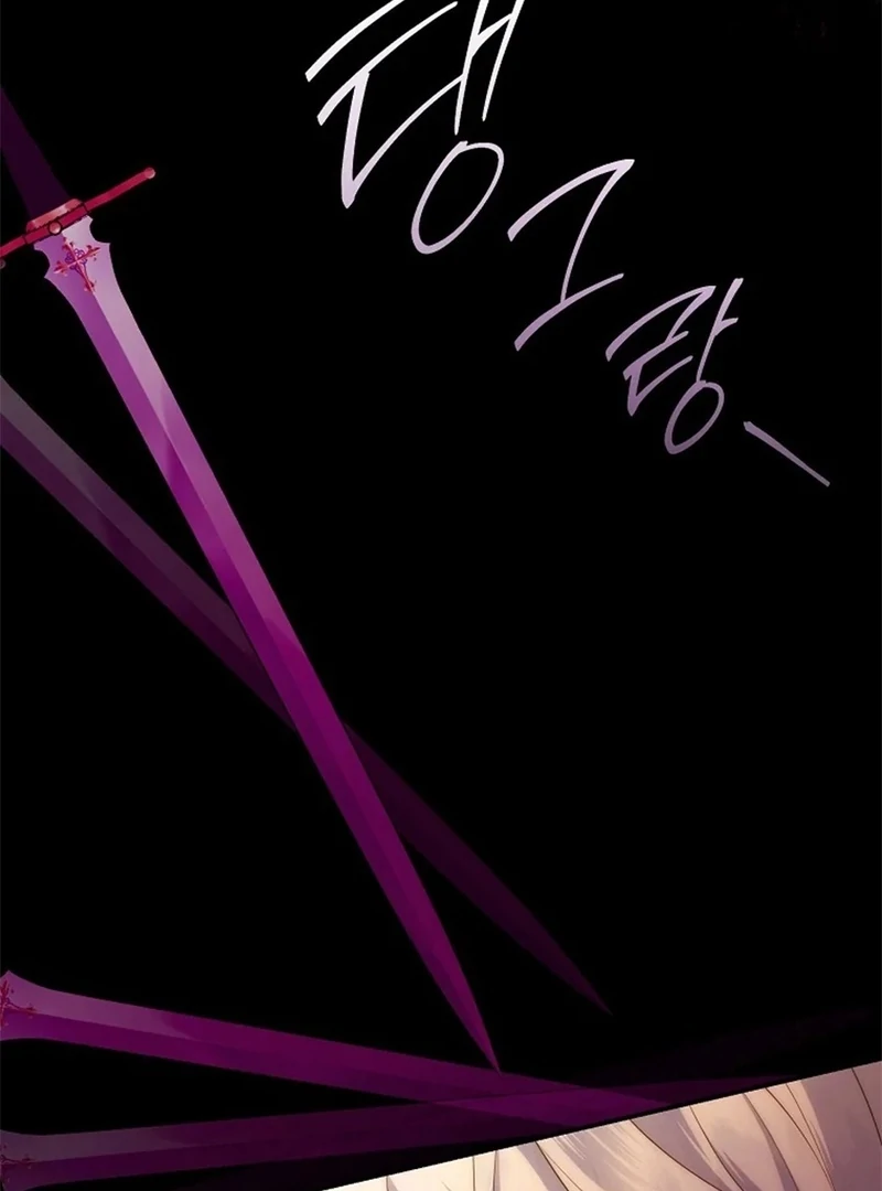 The Blooming Violet in the Back Garden Chapter 77 554 097