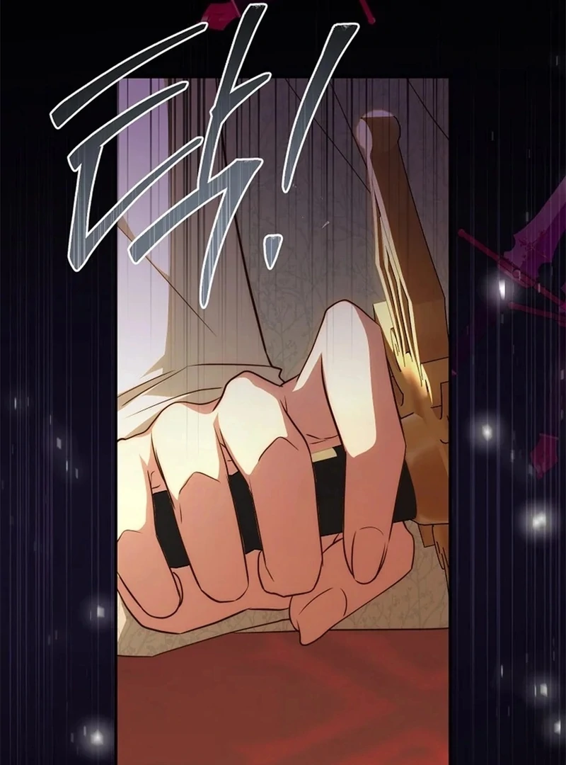 The Blooming Violet in the Back Garden Chapter 77 557 100