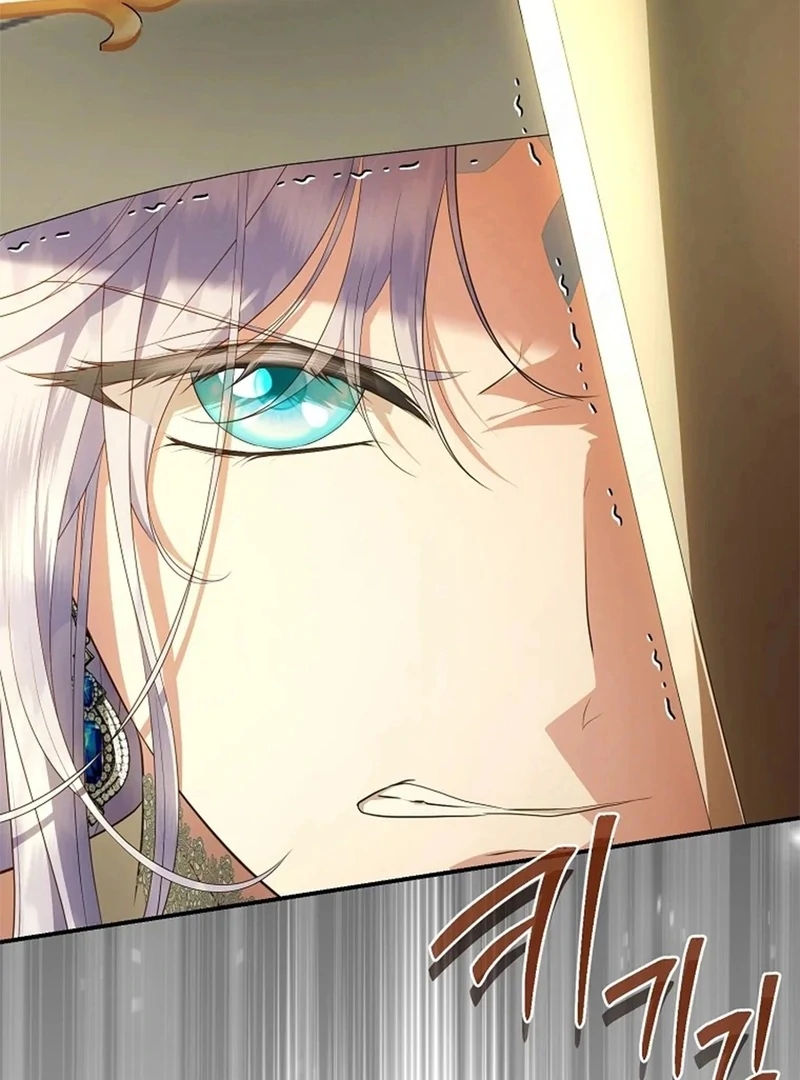 The Blooming Violet in the Back Garden Chapter 77 562 105