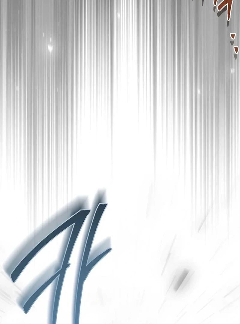 The Blooming Violet in the Back Garden Chapter 77 563 106