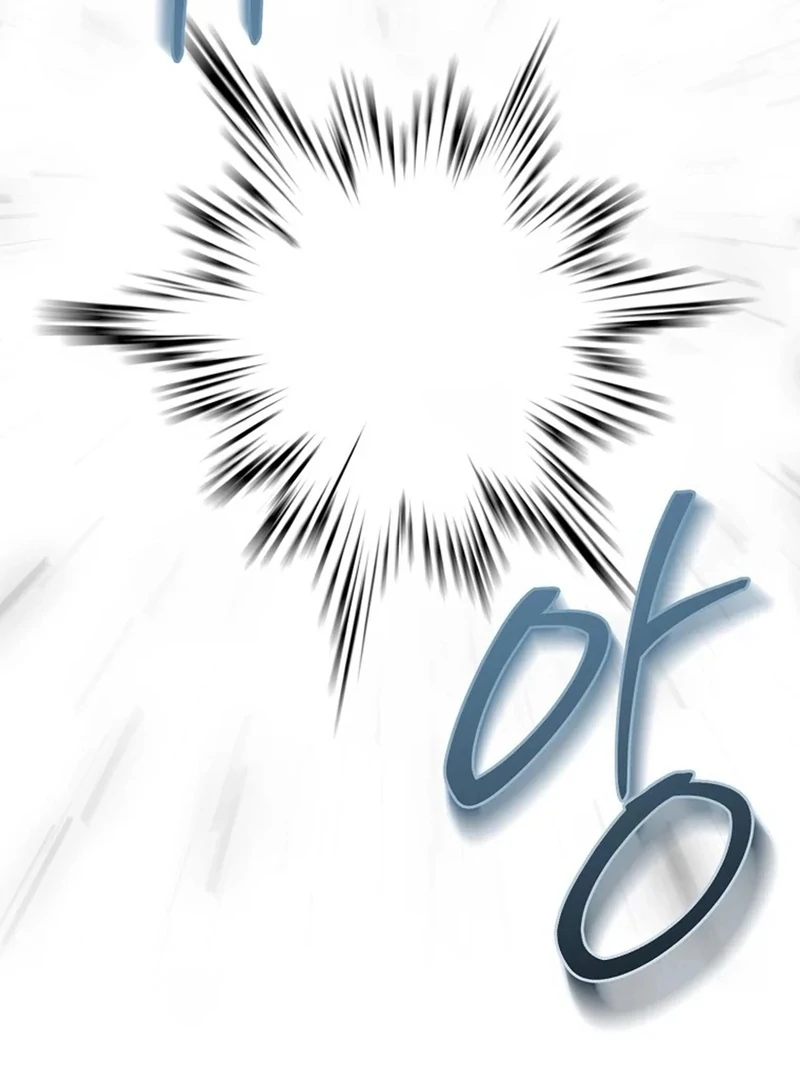 The Blooming Violet in the Back Garden Chapter 77 564 107