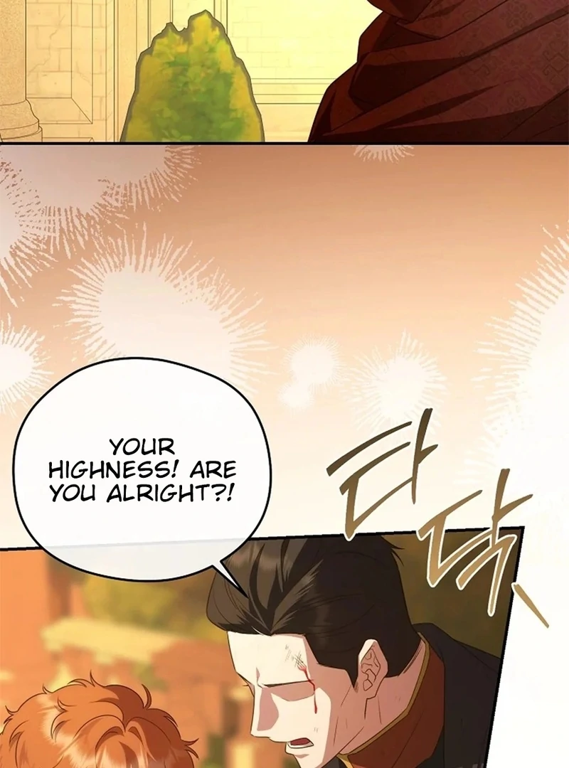 The Blooming Violet in the Back Garden Chapter 77 569 112