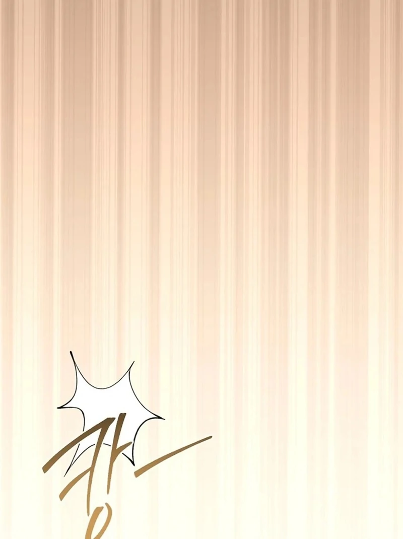 The Blooming Violet in the Back Garden Chapter 77 577 120