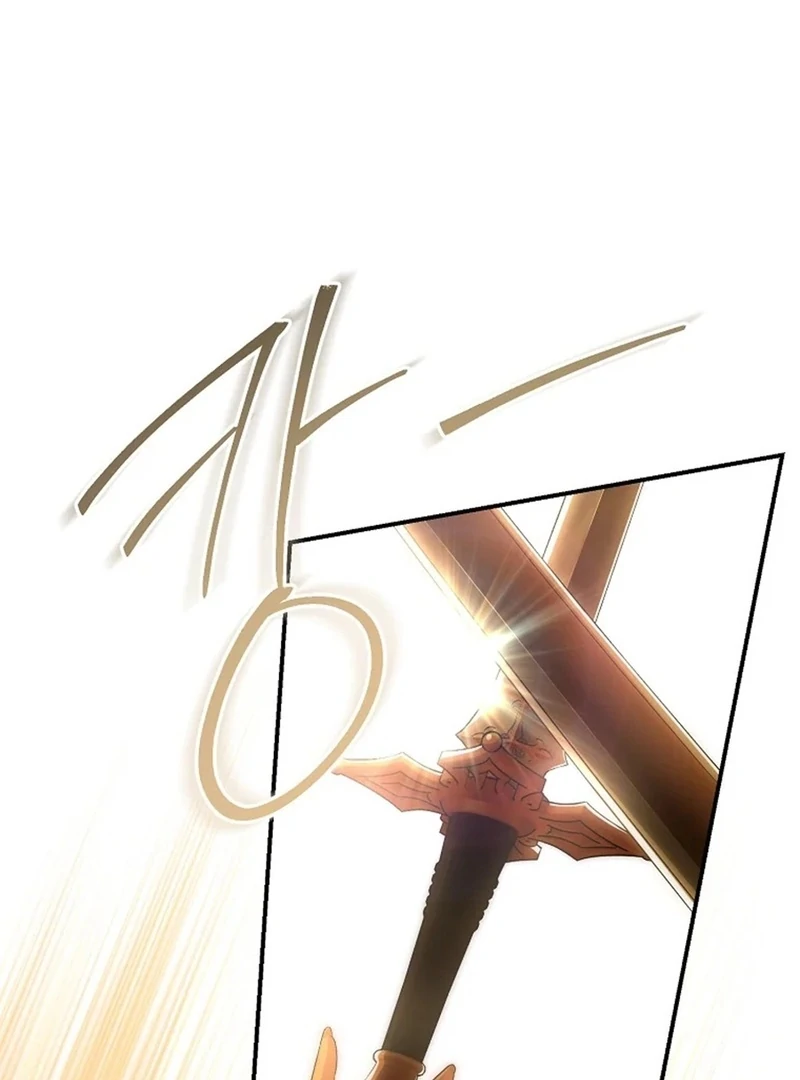 The Blooming Violet in the Back Garden Chapter 77 581 124