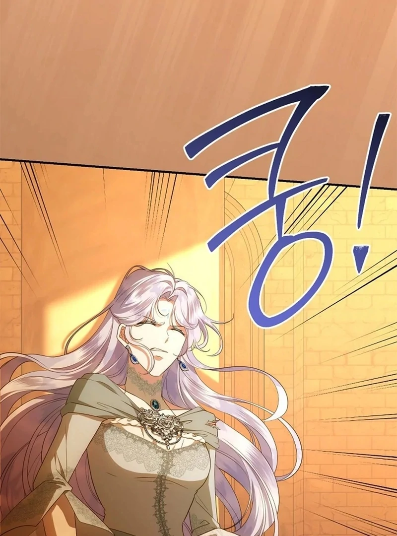 The Blooming Violet in the Back Garden Chapter 77 583 126