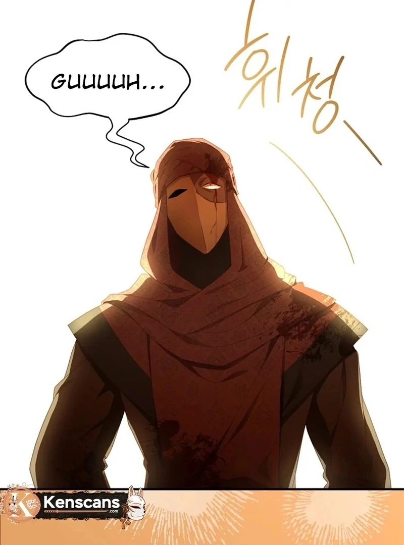 The Blooming Violet in the Back Garden Chapter 77 596 139