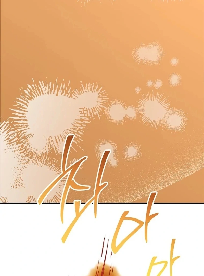 The Blooming Violet in the Back Garden Chapter 77 597 140