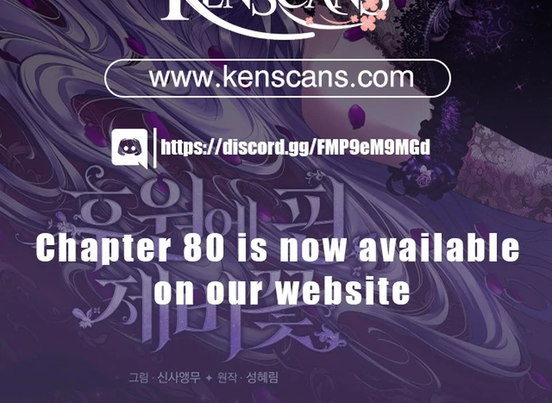 The Blooming Violet in the Back Garden Chapter 77 607 150