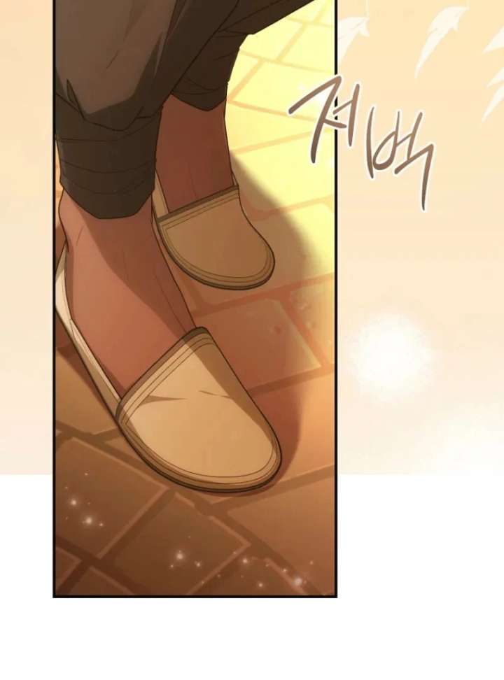 The Blooming Violet in the Back Garden Chapter 78 421 036