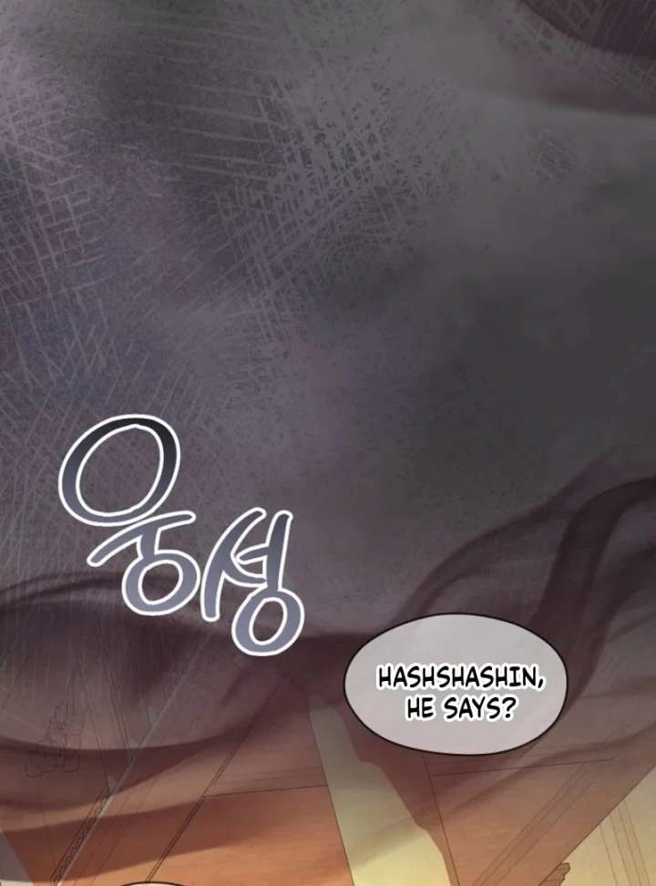 The Blooming Violet in the Back Garden Chapter 78 428 043