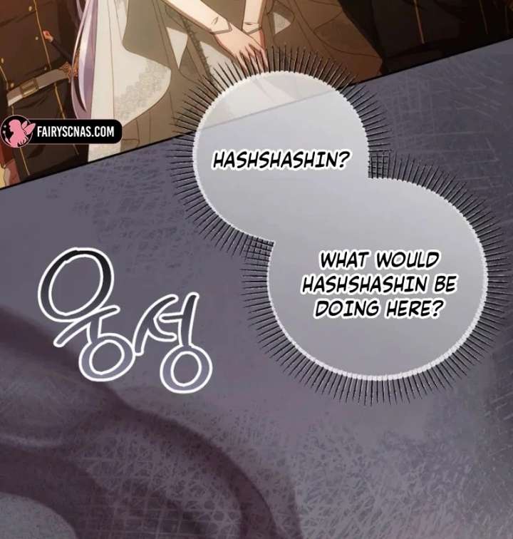 The Blooming Violet in the Back Garden Chapter 78 430 045