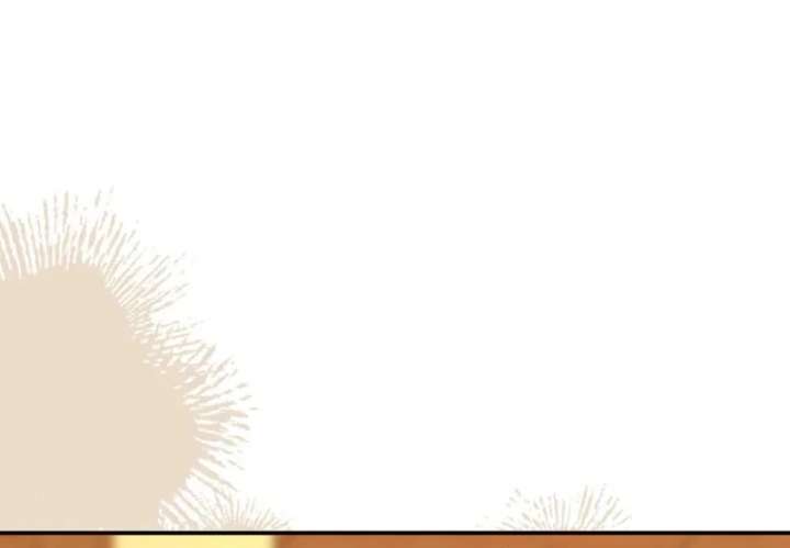 The Blooming Violet in the Back Garden Chapter 78 442 057