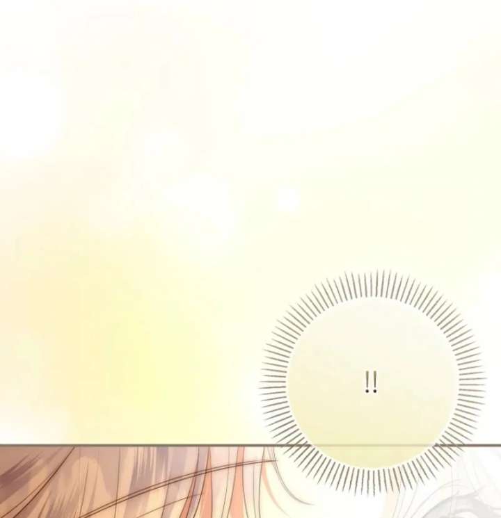 The Blooming Violet in the Back Garden Chapter 78 447 062