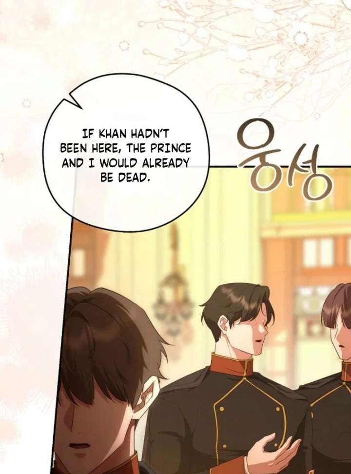 The Blooming Violet in the Back Garden Chapter 78 457 072