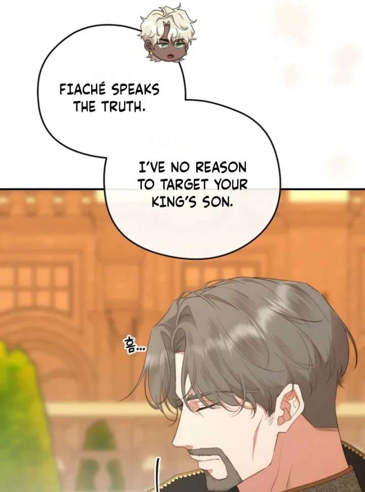 The Blooming Violet in the Back Garden Chapter 78 461 076