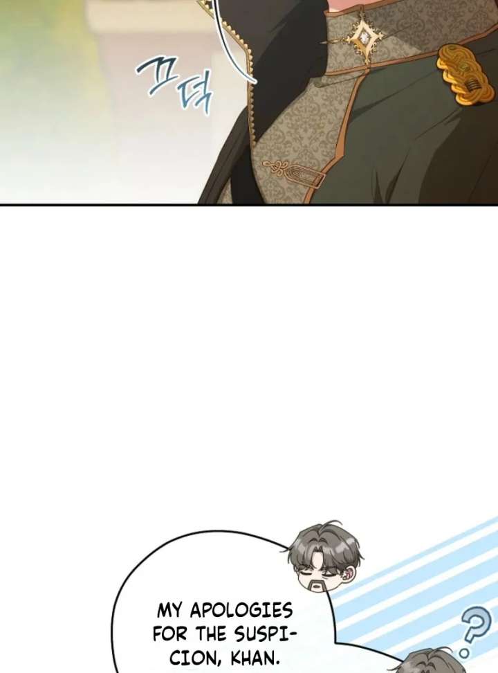 The Blooming Violet in the Back Garden Chapter 78 462 077