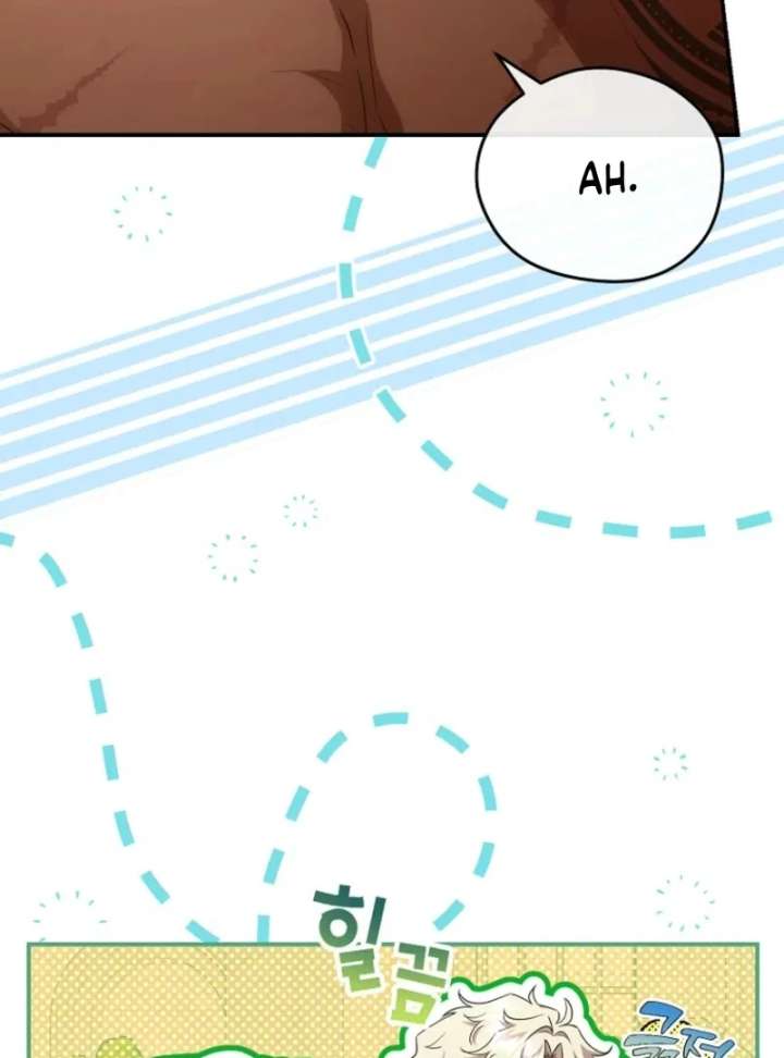 The Blooming Violet in the Back Garden Chapter 78 464 079