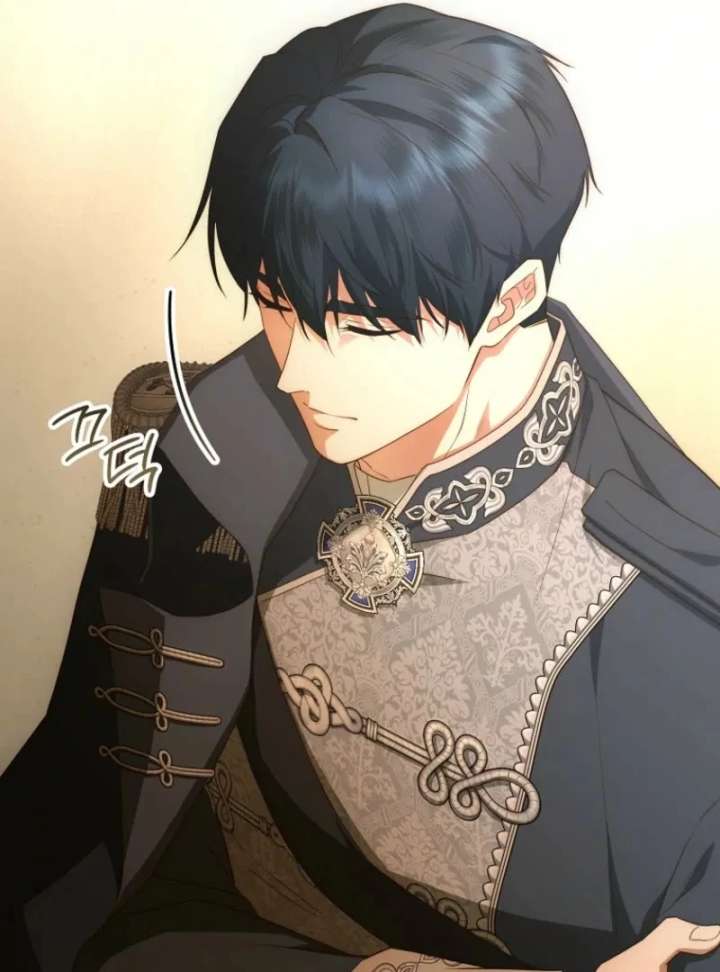 The Blooming Violet in the Back Garden Chapter 78 483 098