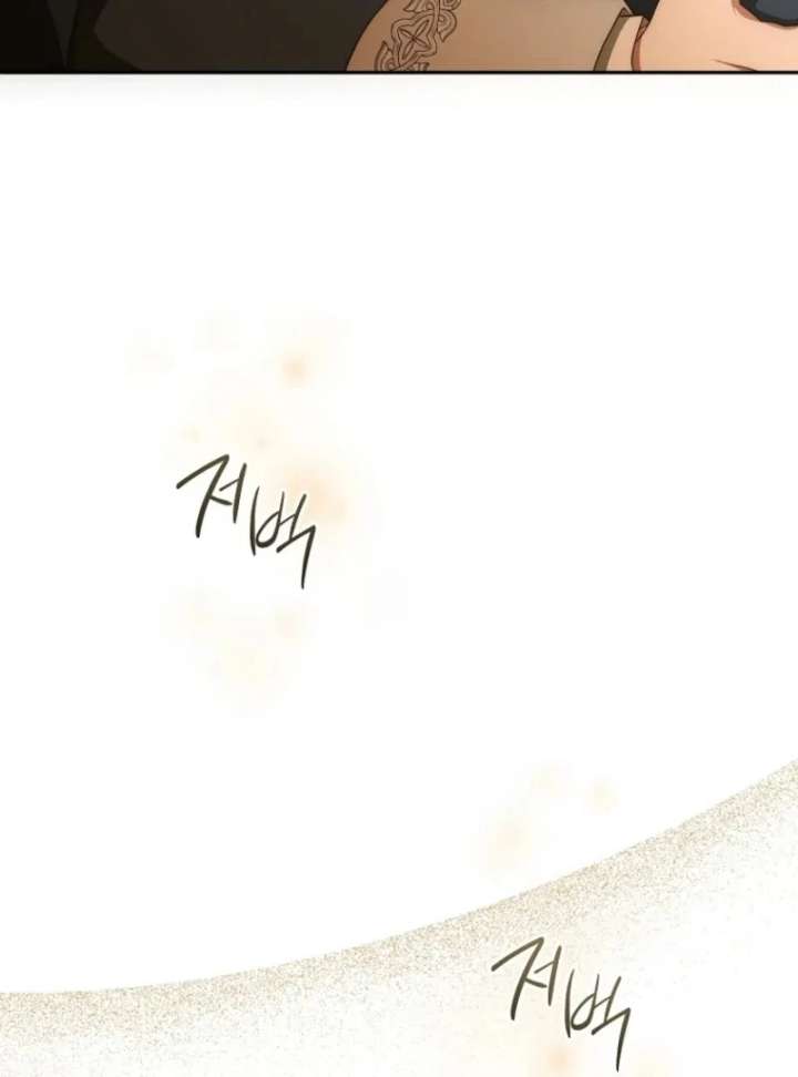 The Blooming Violet in the Back Garden Chapter 78 484 099