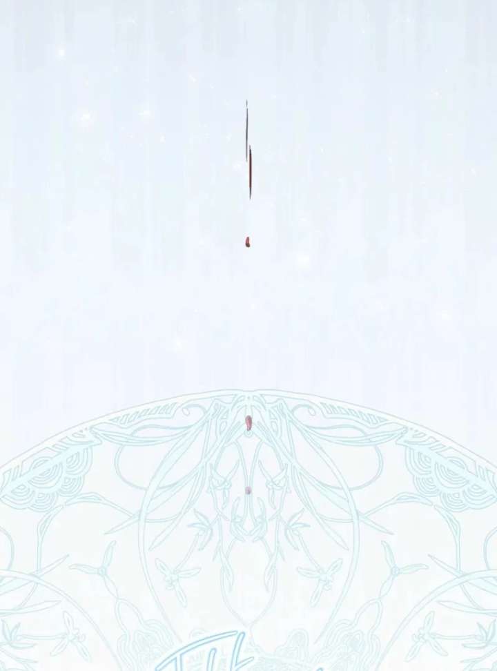 The Blooming Violet in the Back Garden Chapter 78 495 110