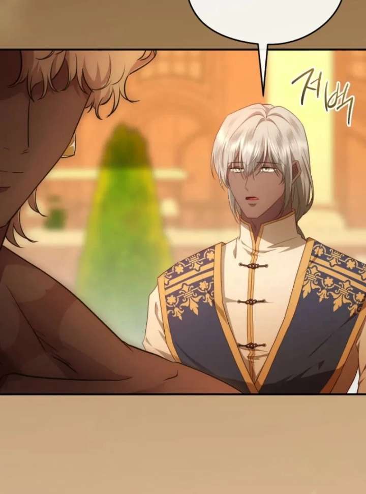 The Blooming Violet in the Back Garden Chapter 78 502 117