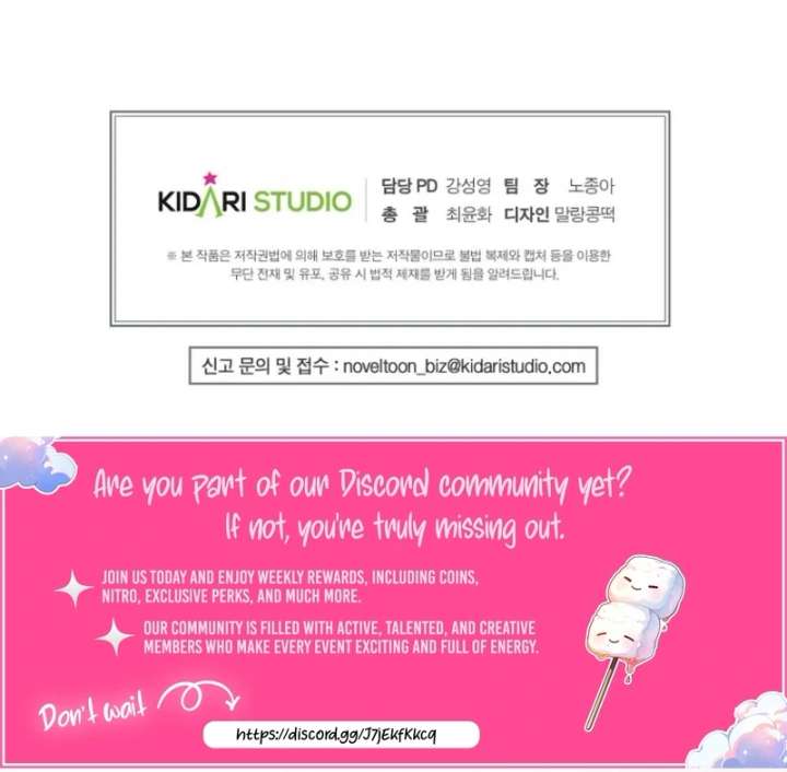 The Blooming Violet in the Back Garden Chapter 78 510 125