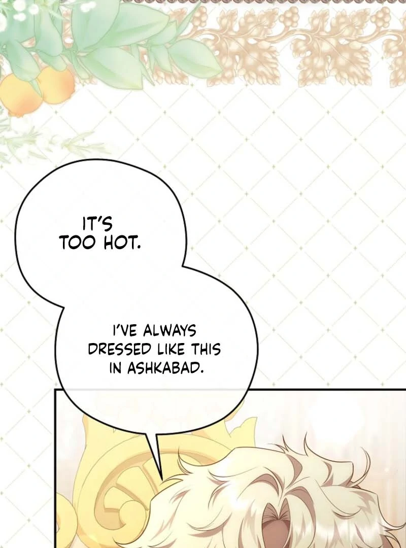 The Blooming Violet in the Back Garden Chapter 79 422 007