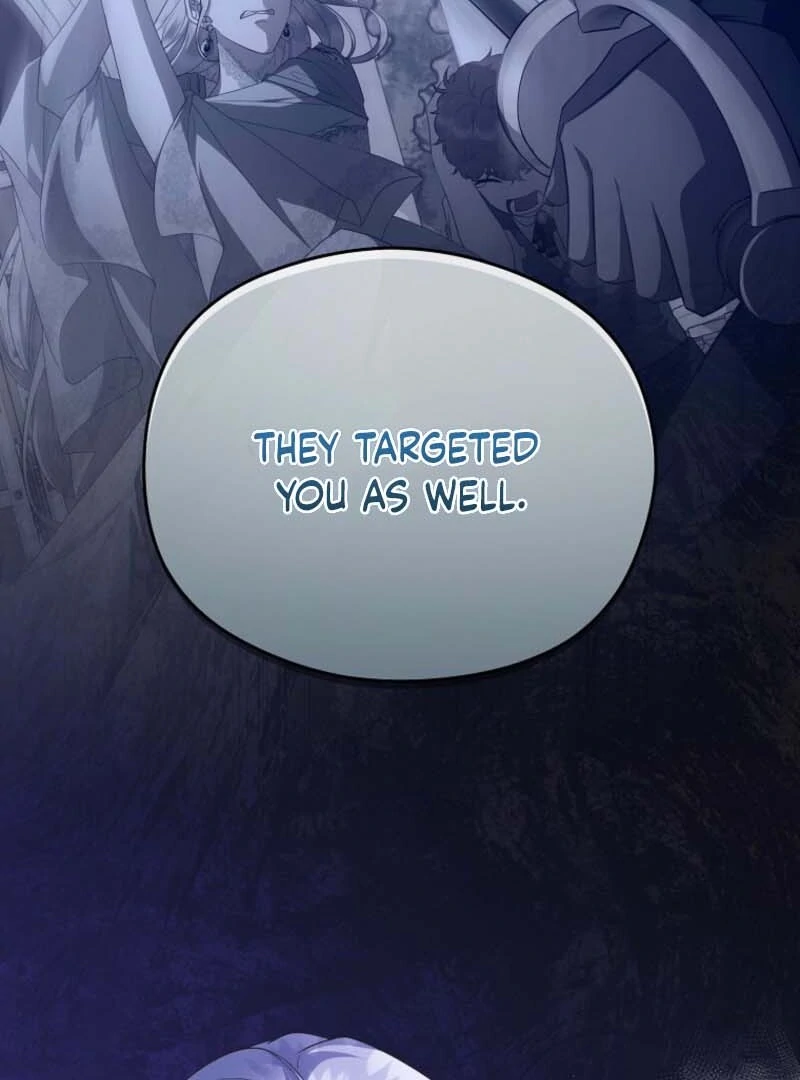 The Blooming Violet in the Back Garden Chapter 79 466 051