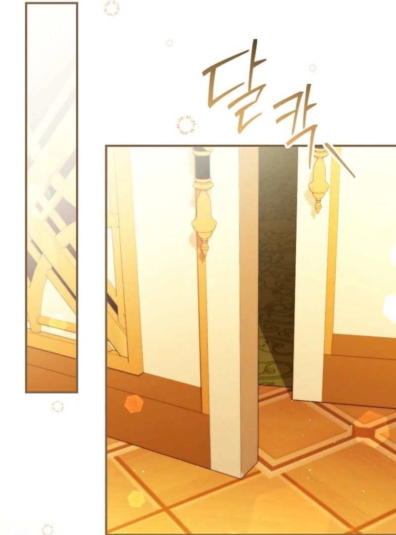 The Blooming Violet in the Back Garden Chapter 79 489 074