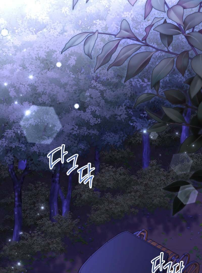 The Blooming Violet in the Back Garden Chapter 79 504 089