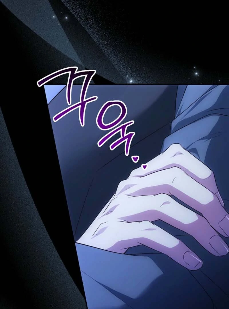 The Blooming Violet in the Back Garden Chapter 79 515 100