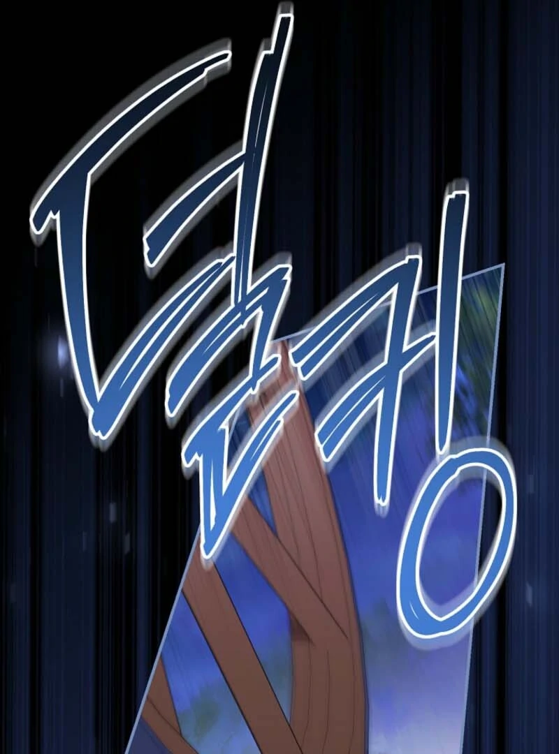 The Blooming Violet in the Back Garden Chapter 79 525 110