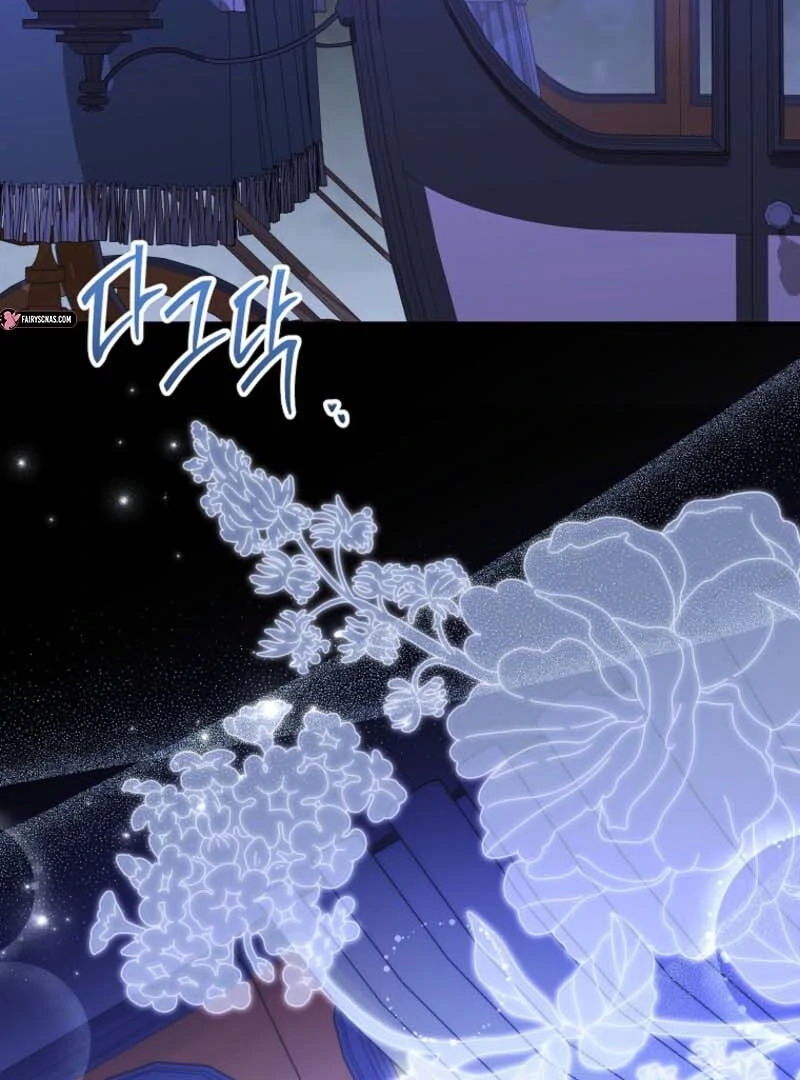 The Blooming Violet in the Back Garden Chapter 79 528 113