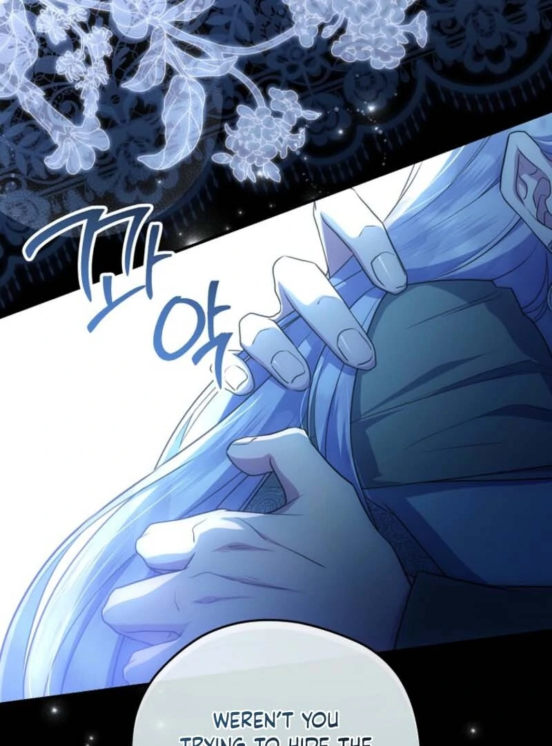 The Blooming Violet in the Back Garden Chapter 79 531 116