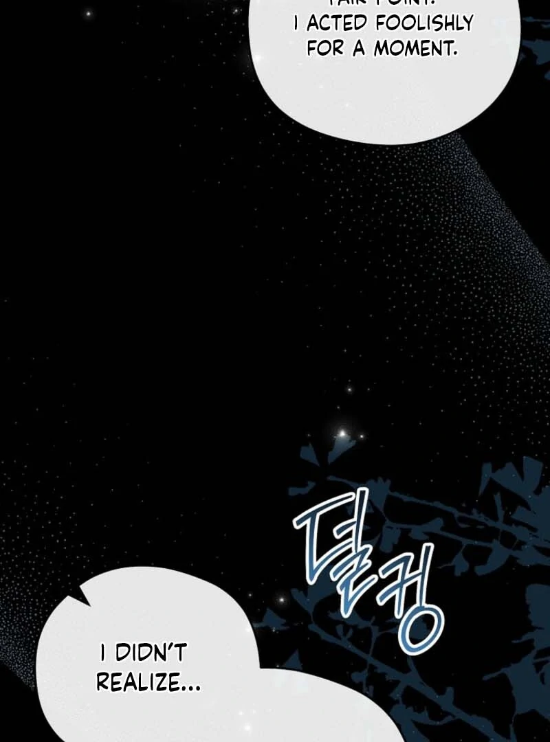 The Blooming Violet in the Back Garden Chapter 79 537 122