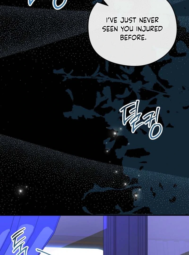 The Blooming Violet in the Back Garden Chapter 79 539 124