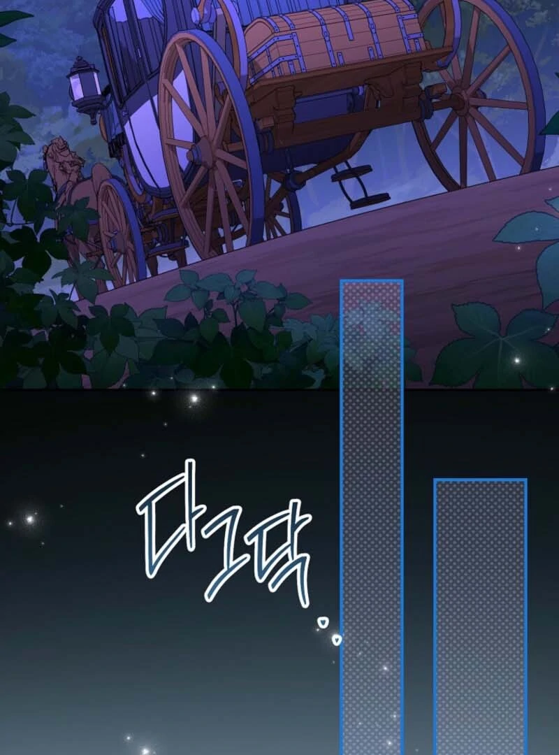 The Blooming Violet in the Back Garden Chapter 79 542 127