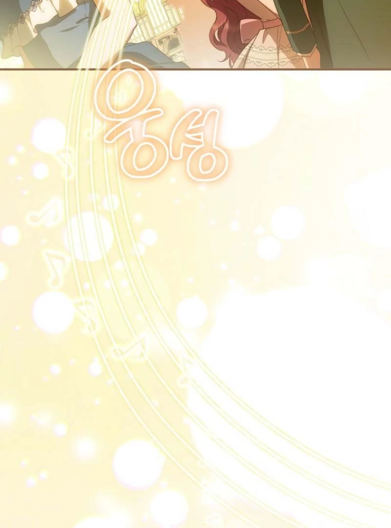 The Blooming Violet in the Back Garden Chapter 79 545 130