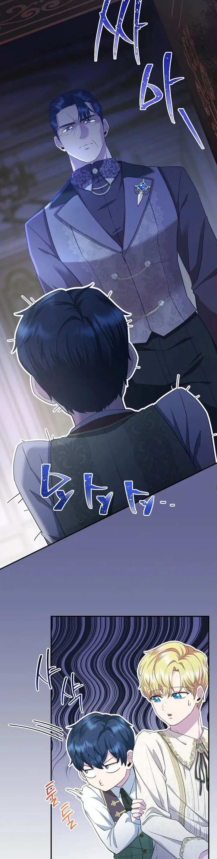 The Blooming Violet in the Back Garden Chapter 8 100 20